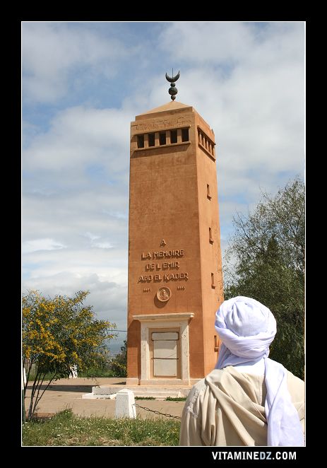 Memorial De L Emir Abdelkader Irrig En Algerie Personnages Emir