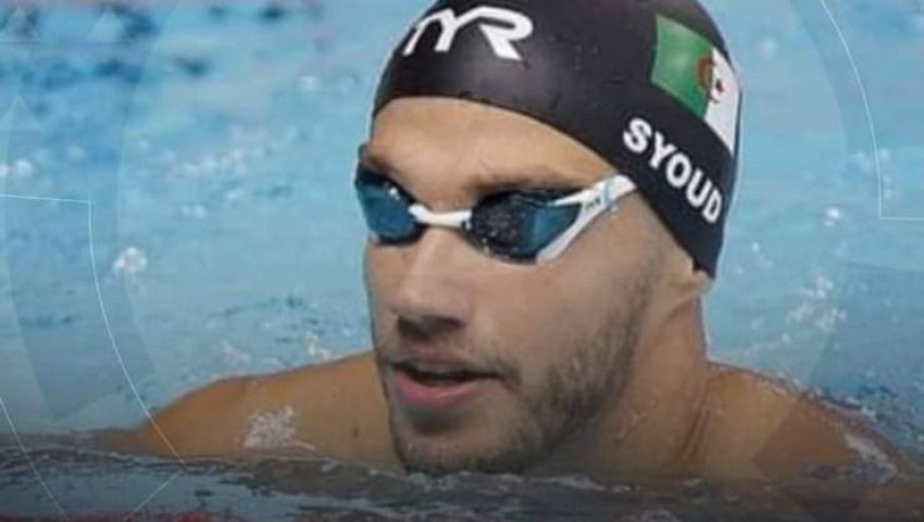 Planète (Emirats Arabes Unis/Asie) - Natation, Championnat Arabe 2023 L ...