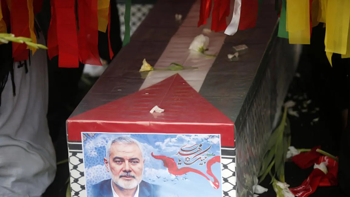 Inhumation de Haniyeh à Doha