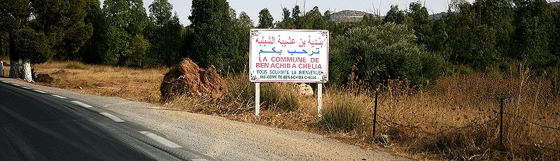 Algérie - Benachiba Chelia