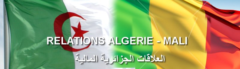 البليدة - Algérie-Mali