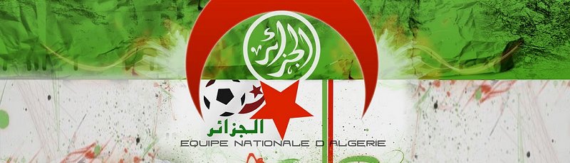 الجزائر - L'équipe Nationale