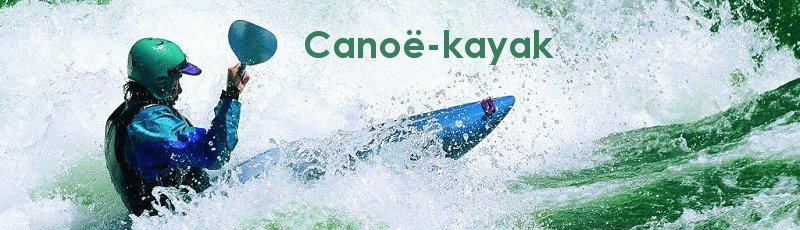 سعيدة - Canoë-kayak