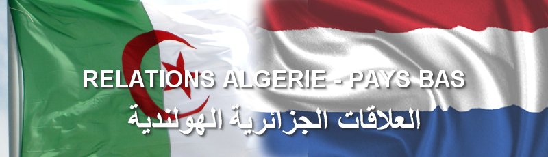 تيارت - Algérie-Pays Bas