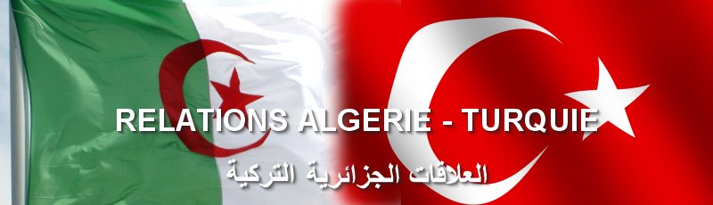 الجزائر - Algérie-Turquie