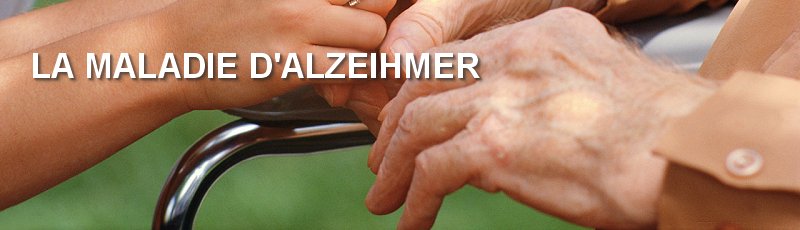 ميلة - Maladie d'Alzheimer