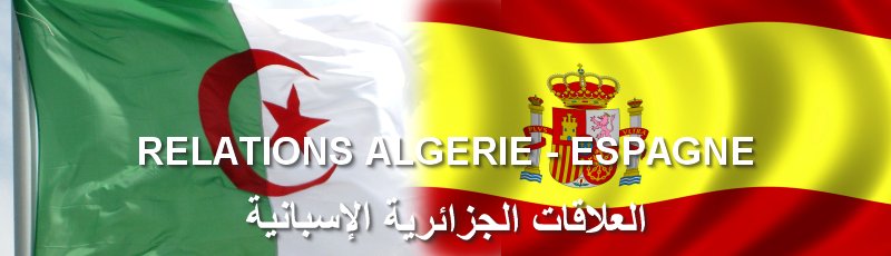 تبسة - Algérie-Espagne
