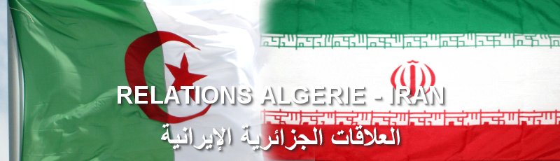 تلمسان - Algérie-Iran