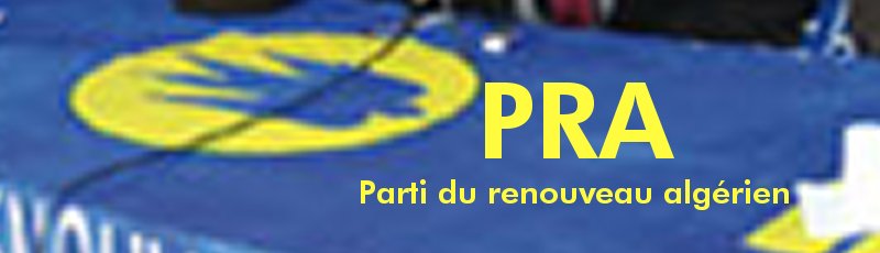 تيارت - PRA : Parti du renouveau algérien