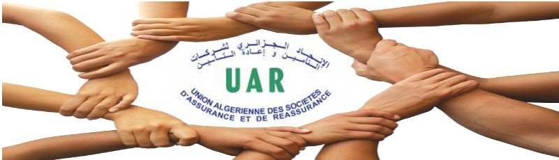 جيجل - UAR : Union algérienne des assurances et réassurances