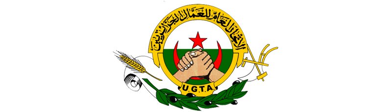 تيارت - UGTA : Union générale des travailleurs Algériens