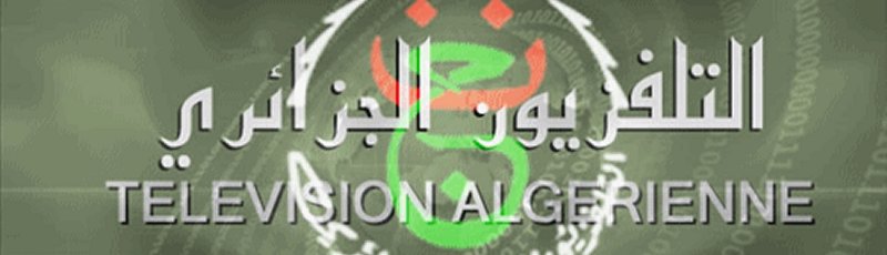 Algérie - ENTV, la Télévision algérienne