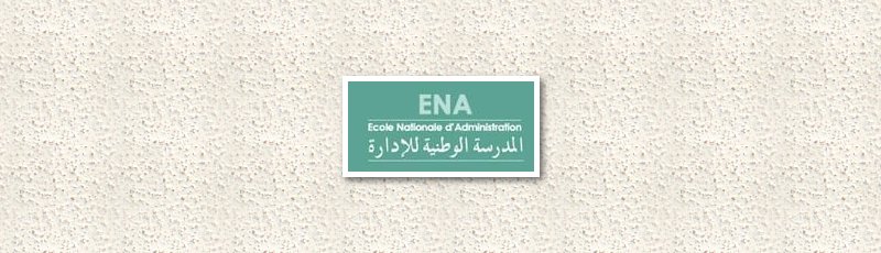 Algérie - ENA : Ecole Nationale d'Administration