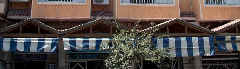 Algérie - Hôtel Belkaid Tlemcen