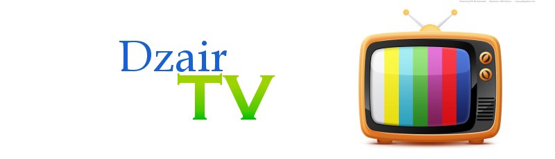 Algérie - DZAIR TV