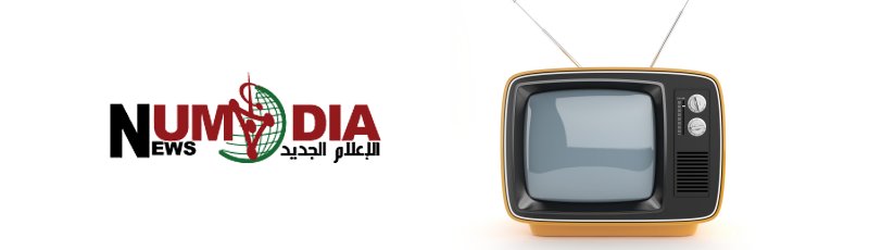 Algérie - Numedia news TV
