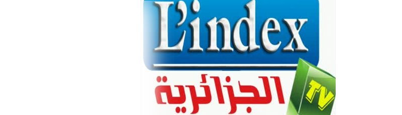 النعامة - L'Index TV