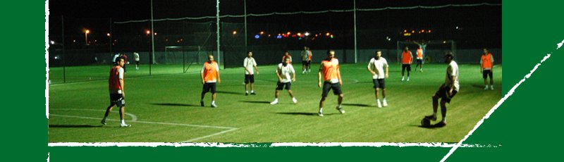 الجزائر - ASFA : Association Sportive de Football Académie