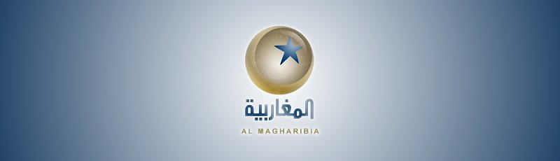 Toute l'Algérie - Al Magharibia
