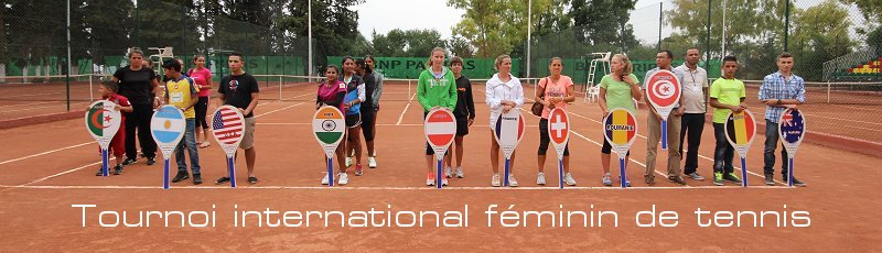 الجزائر - Tournoi international féminin de tennis