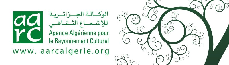 المسيلة - AARC : L’Agence Algérienne pour le Rayonnement Culturel
