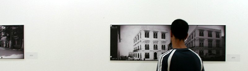 Alger - Expositions photo
