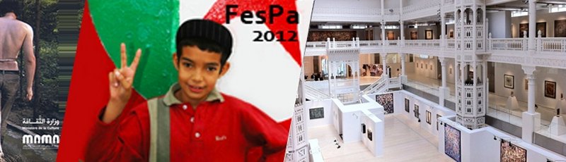 تلمسان - FESPA : Festival national de la Photographie d'Art