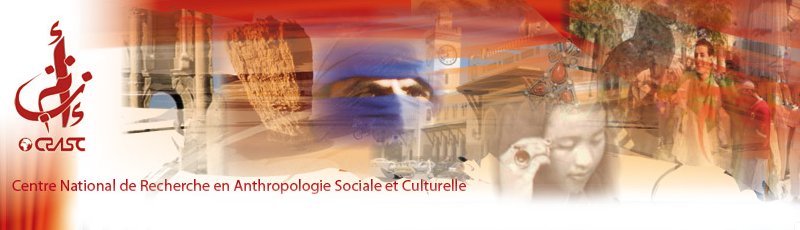 Béchar - CRASC : Centre National de Recherche en Anthropologie Sociale et Culturelle
