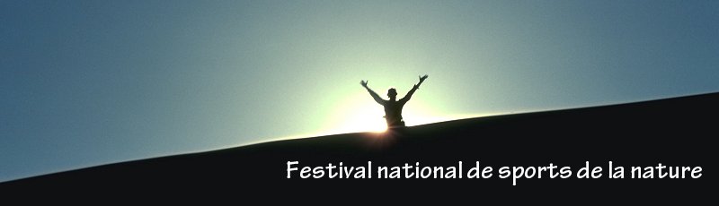 تيسمسيلت - Festival national de sports de la nature