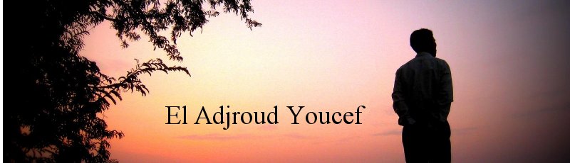 الجزائر - El Adjroud Youcef