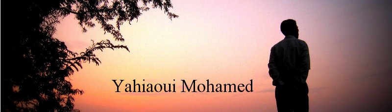 الجزائر - Yahiaoui Mohamed