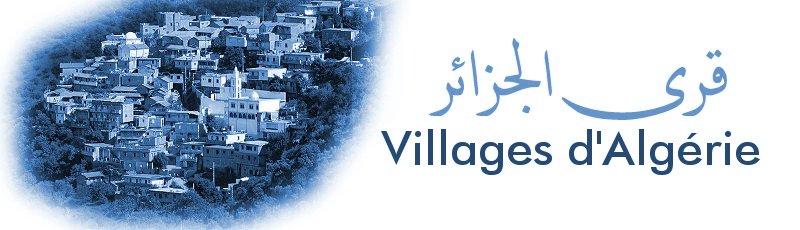 الجزائر - Dar Settout	(Commune Dar Yaghmouracene)