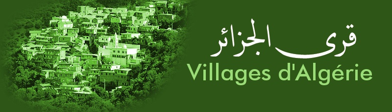 الجزائر - Ouled Sidi Yagoub	(Commune Ain Sidi Ali)