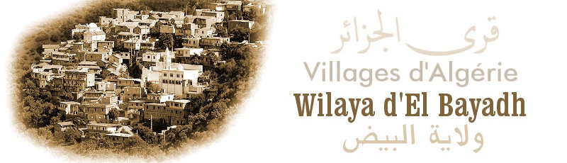 El-Bayadh - Milaaza (Commune Cheguig)