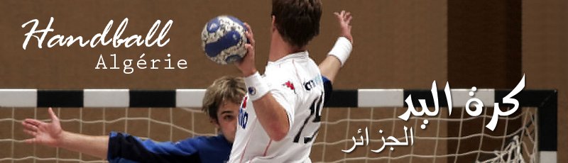 Algérie - Handball