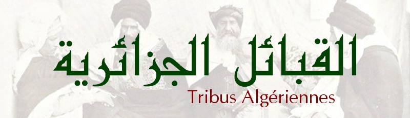 الجزائر - Louata ou Laguatan ou Luwata