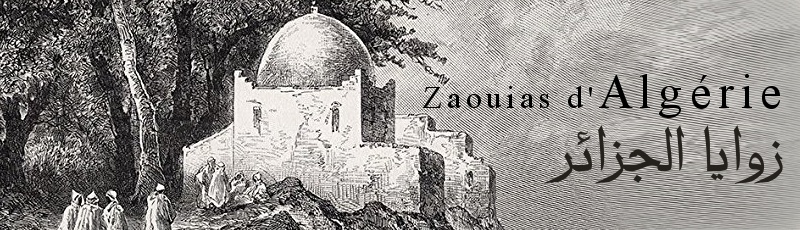 الجزائر - Zaouia de Sidi Saâdi, Alger