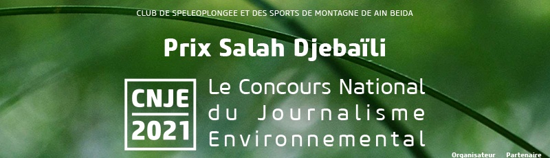 Saida - Prix Salah Djebaïli : le concours national du journalisme environnemental