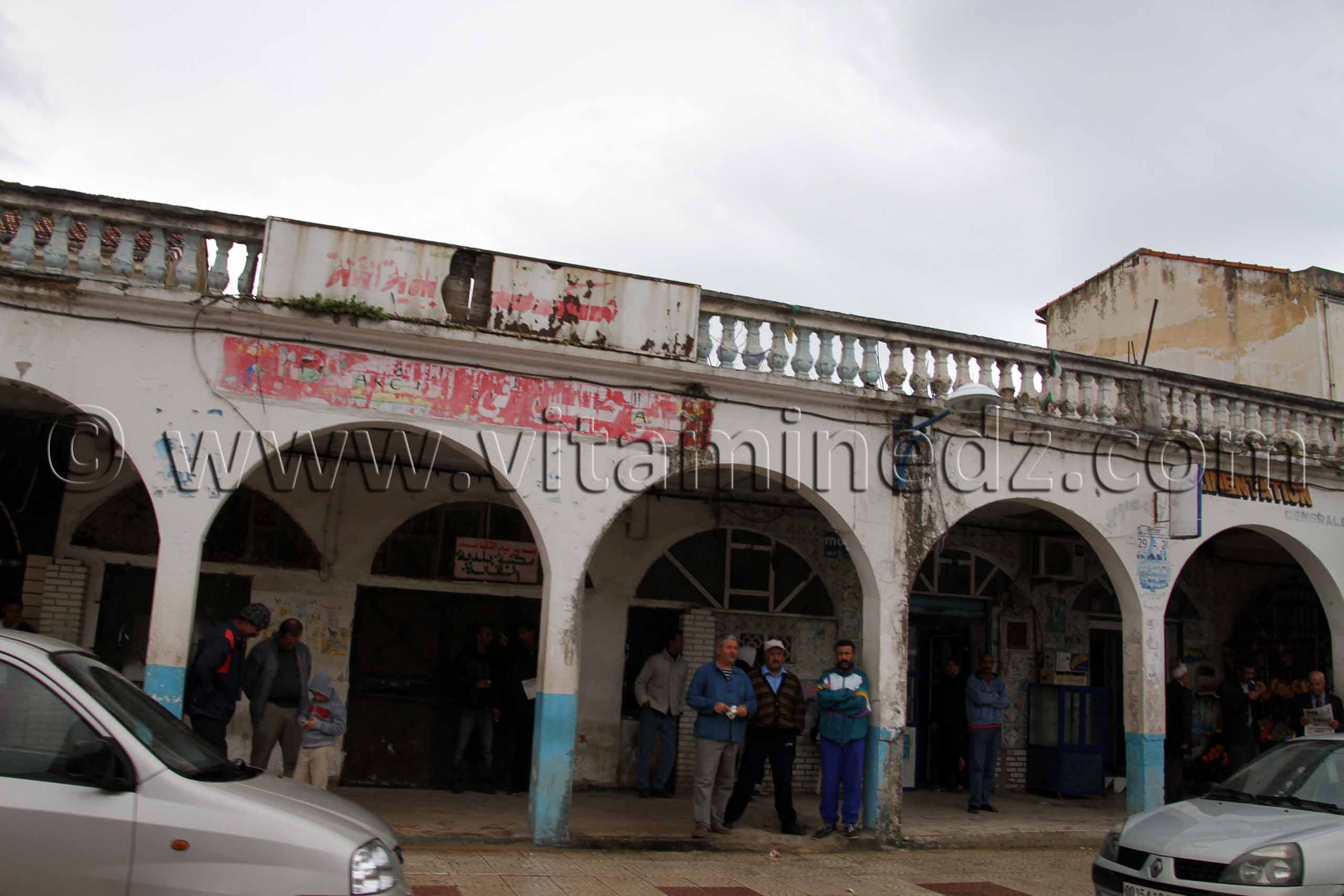 Rues de la Ville d'El Kala (La calle) Wilaya Tarf