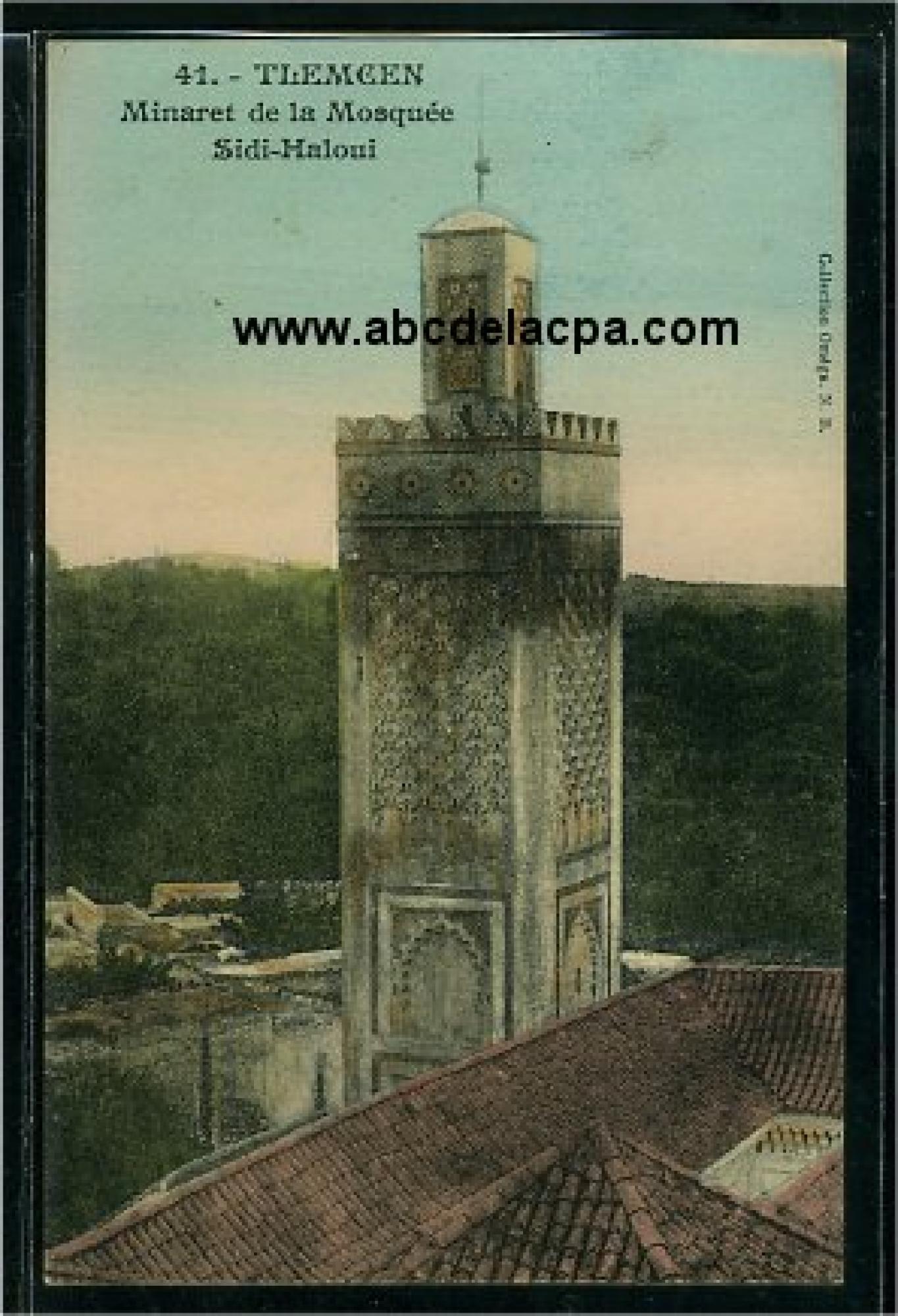 Tlemcen  - minaret de la mosquée sidi haloui