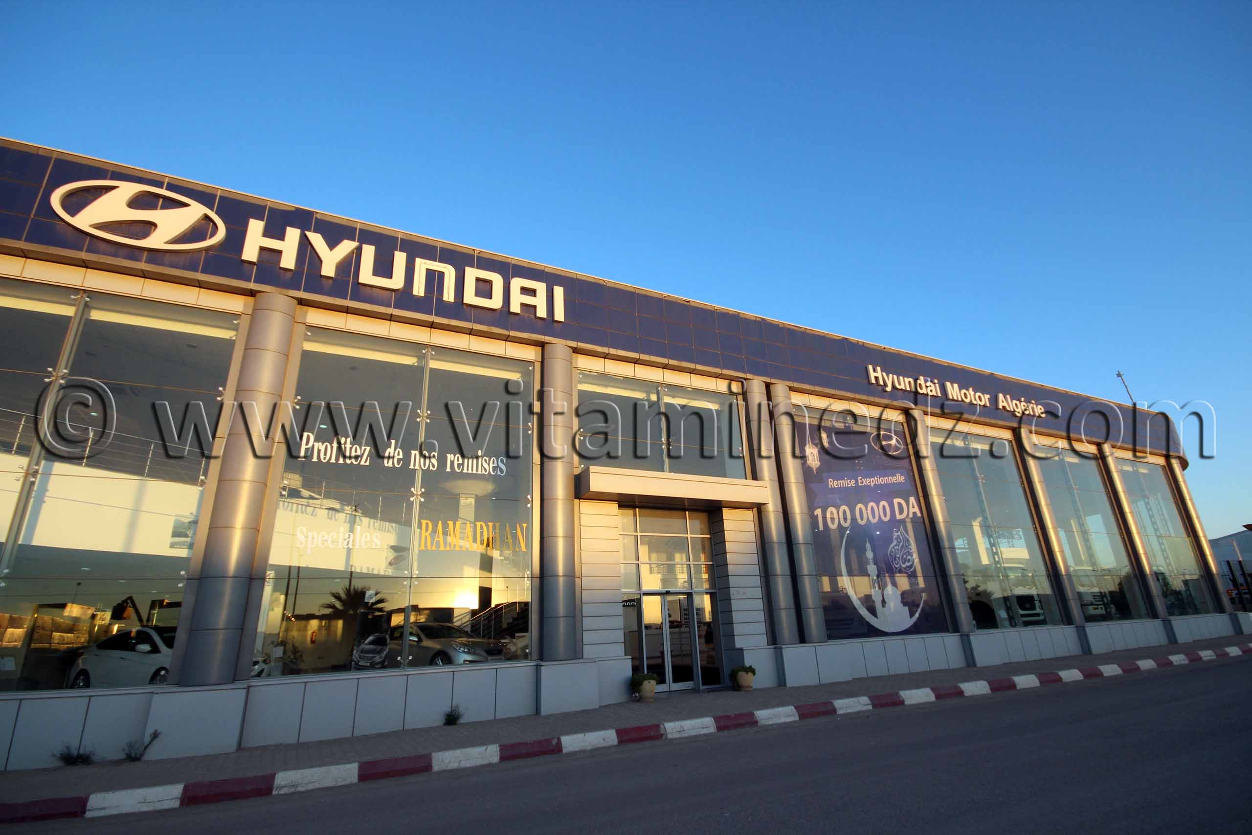 Hyundai Industries Maison, Auto, Concessionnaire à Oran ALGERIE