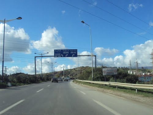 Entrée de la ville de Annaba