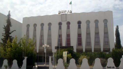 Maison de la Culture à Guelma