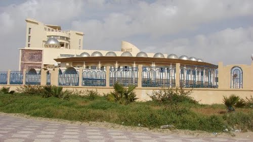 Centre Universitaire d'El Oued