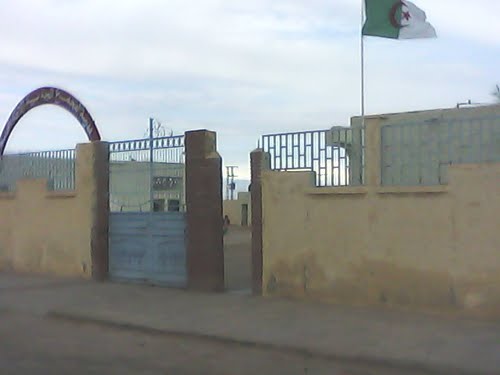 Une école primaire dans la wilaya d'El Oued